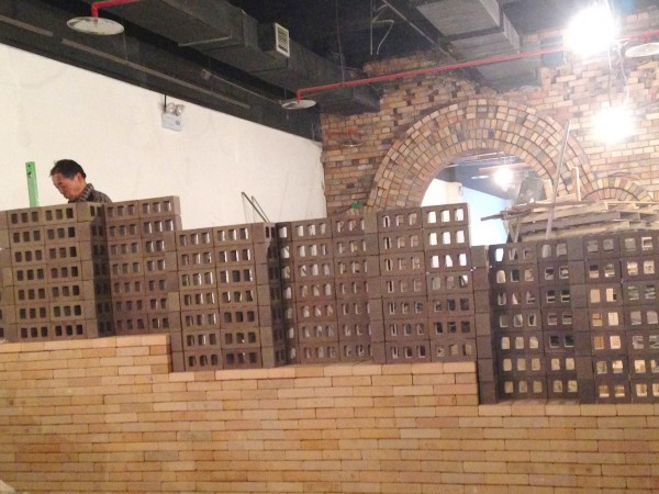 北京萬邦璞銳克建材有限公司-施工圖